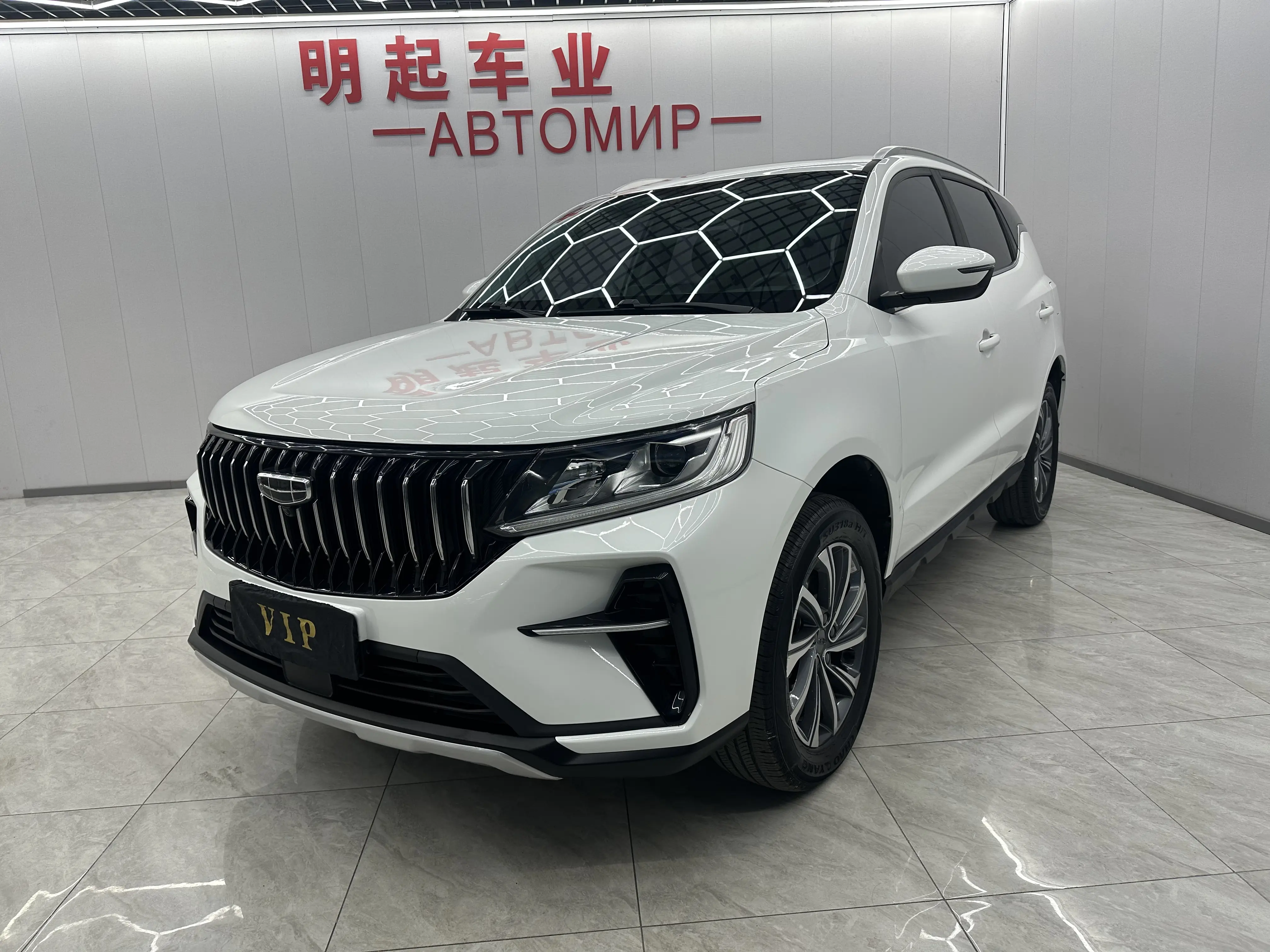 Geely Vision X6