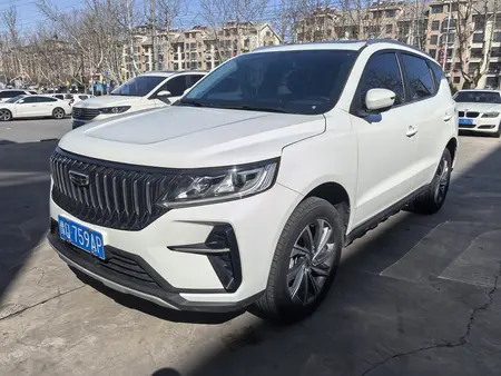 catalog-car-1