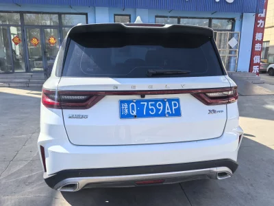 Geely Vision X6