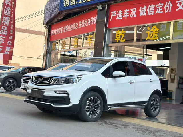 Geely Vision X3