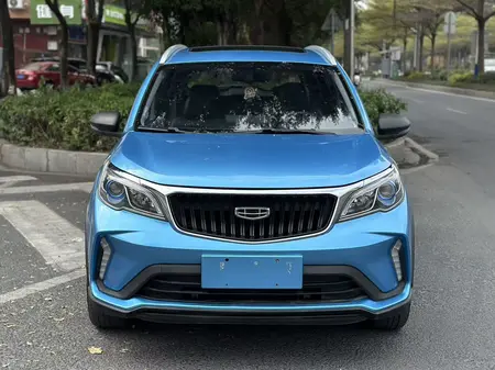 catalog-car-2