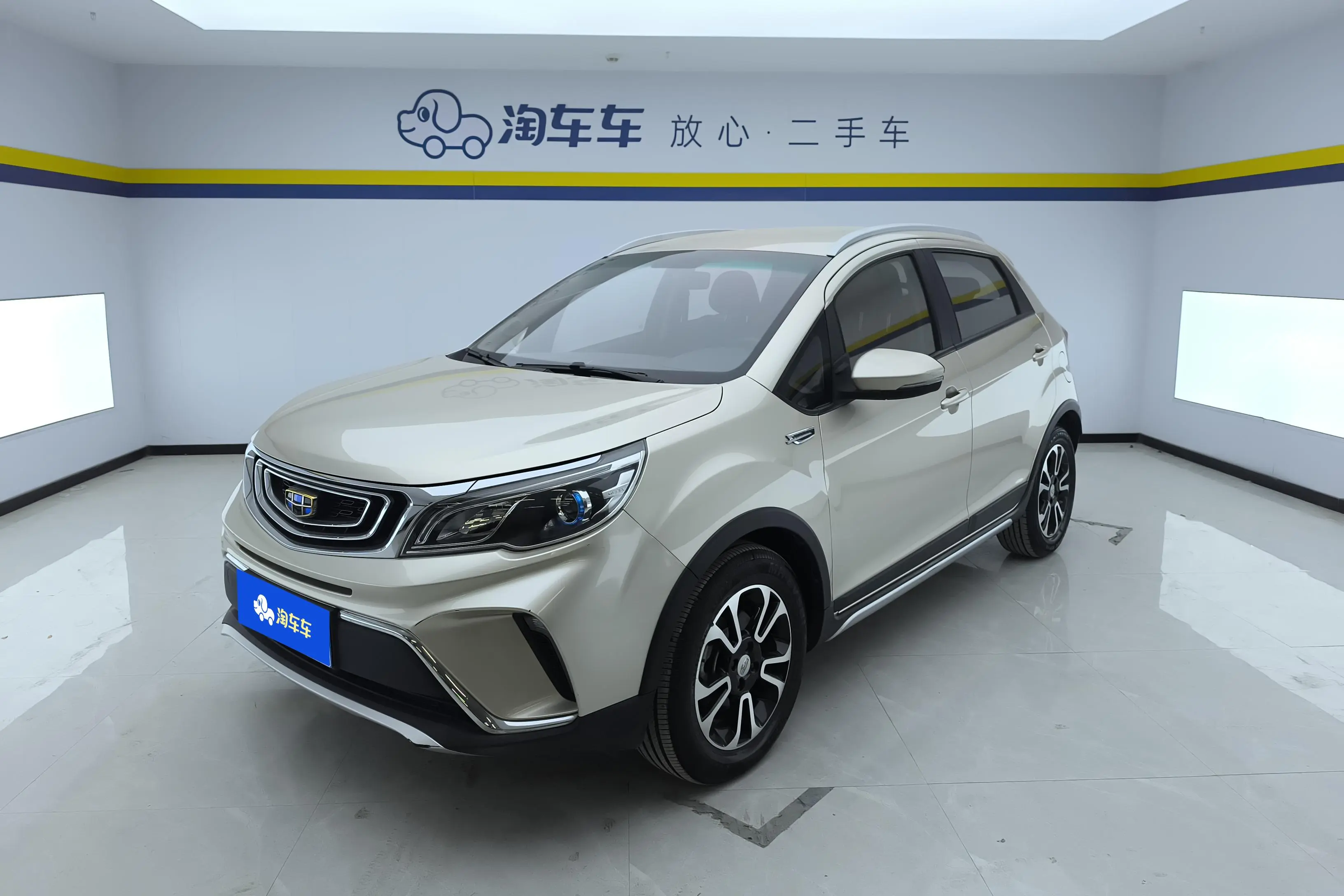Geely Vision X3