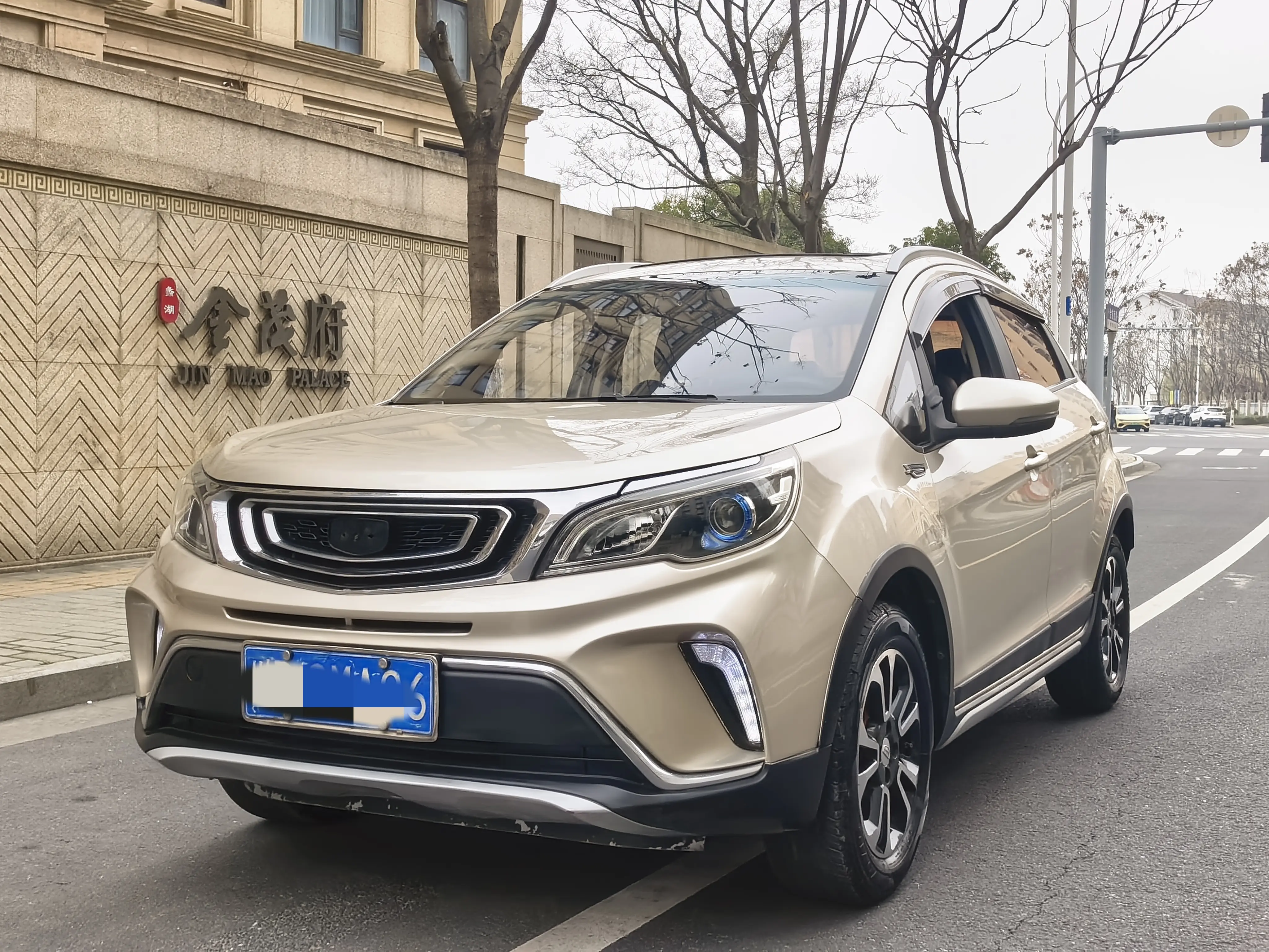 Geely Vision X3