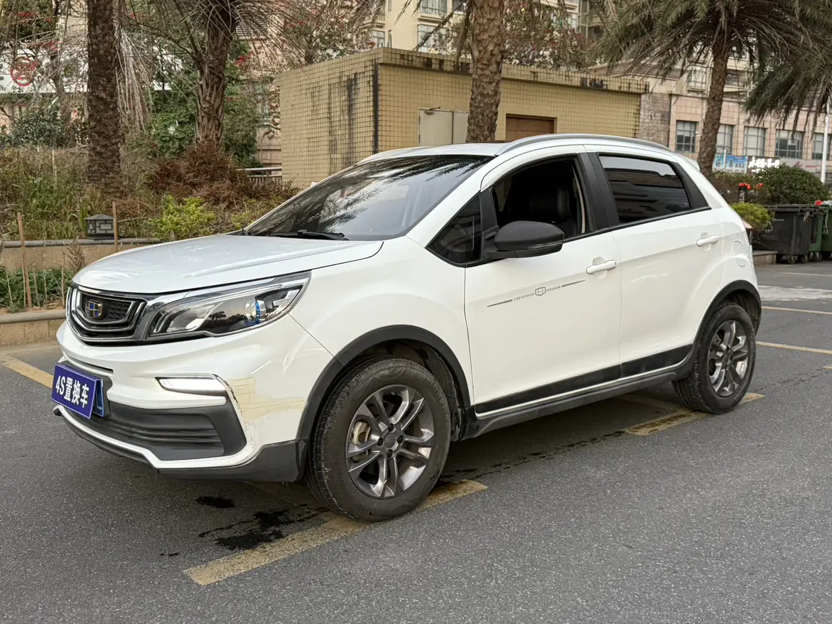 Geely Vision X3
