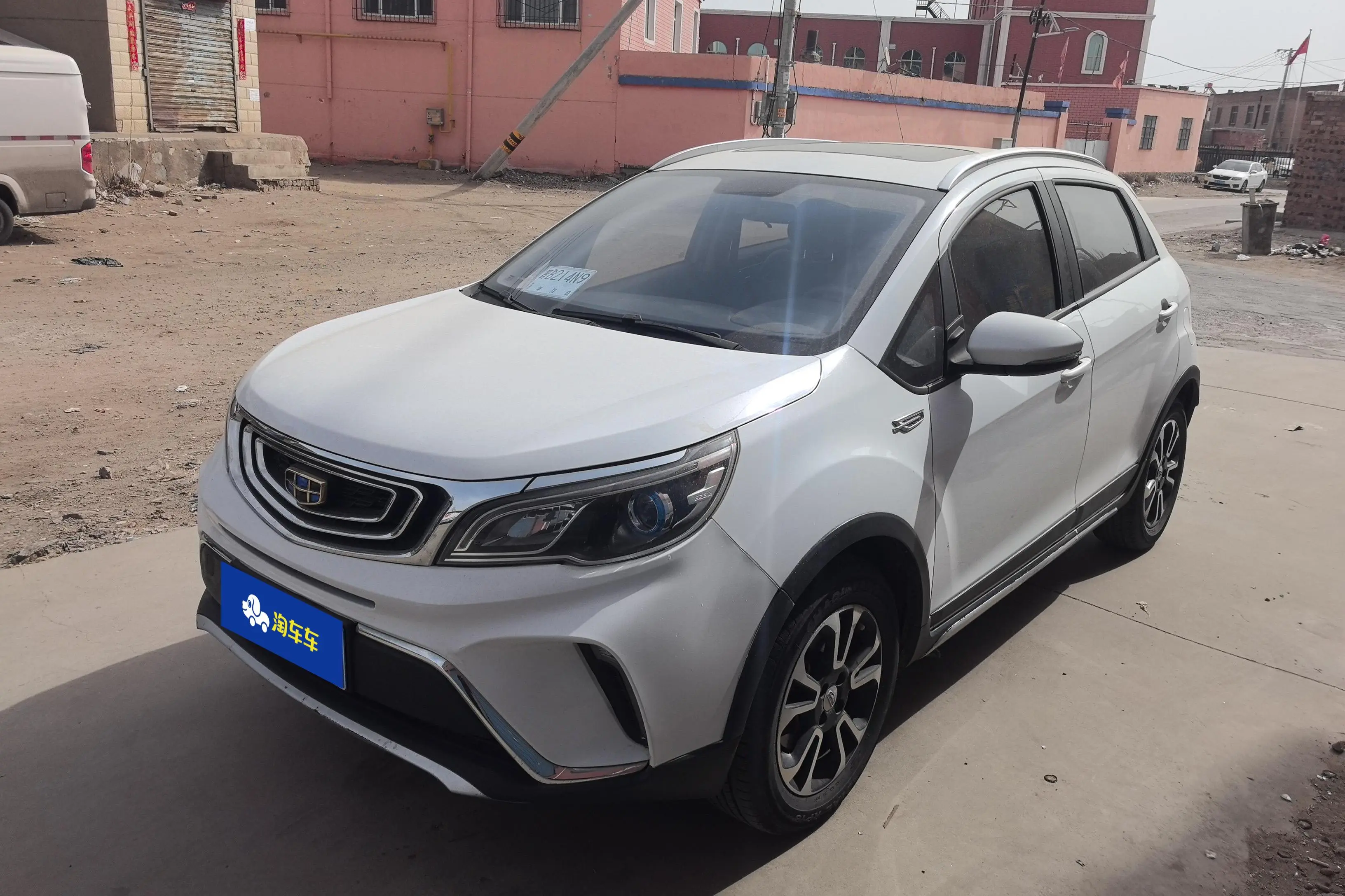 Geely Vision X3