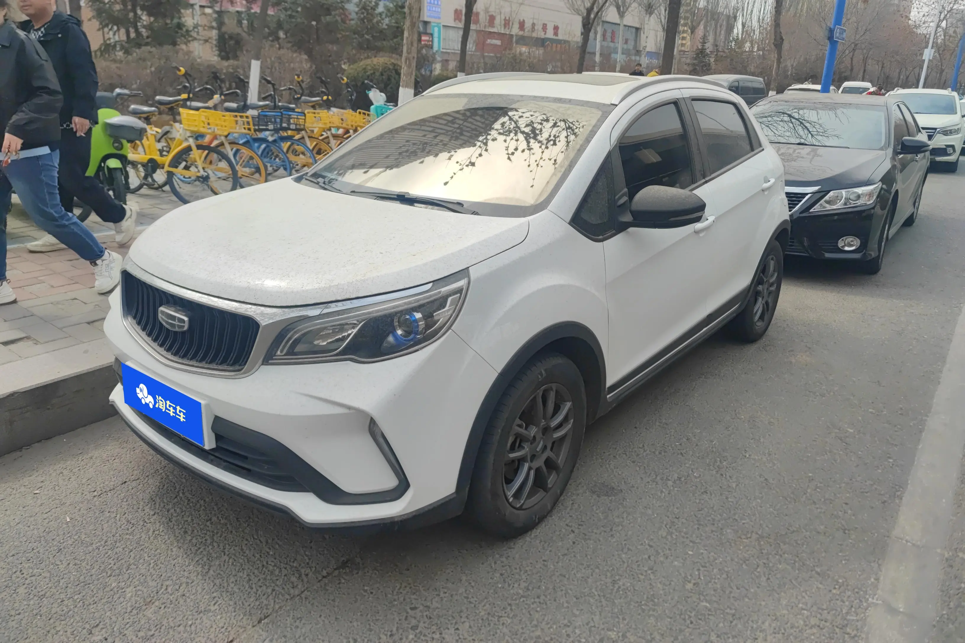Geely Vision X3