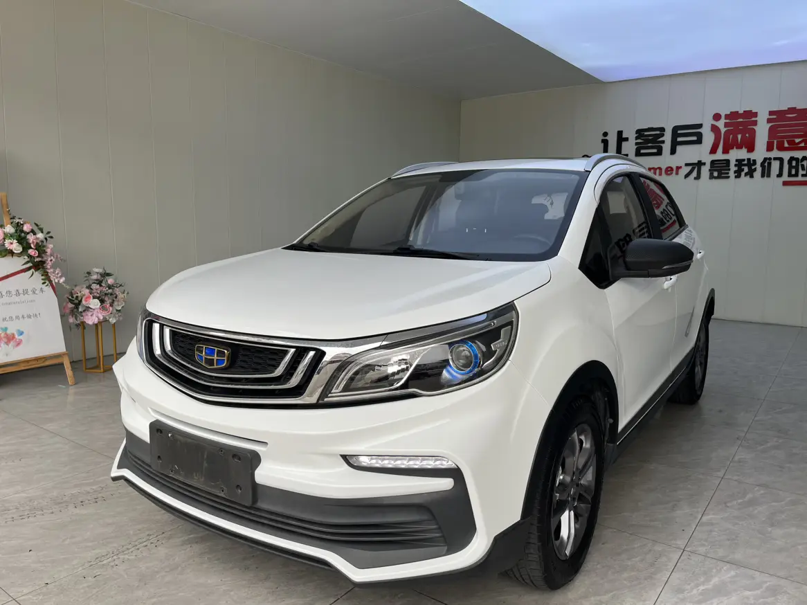 Geely Vision X3