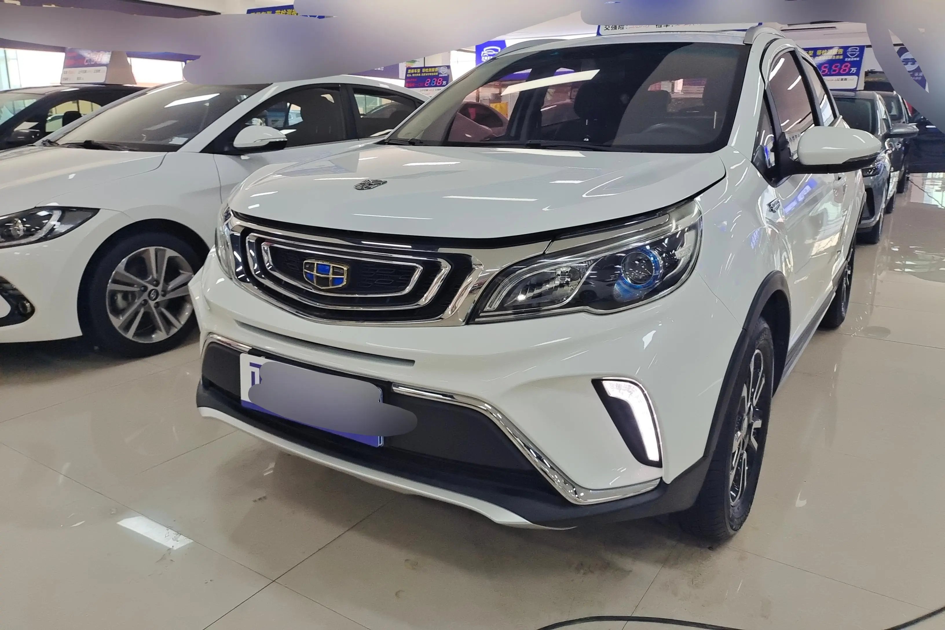 Geely Vision X3