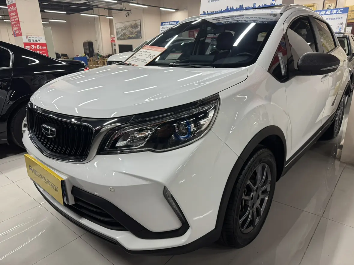 Geely Vision X3