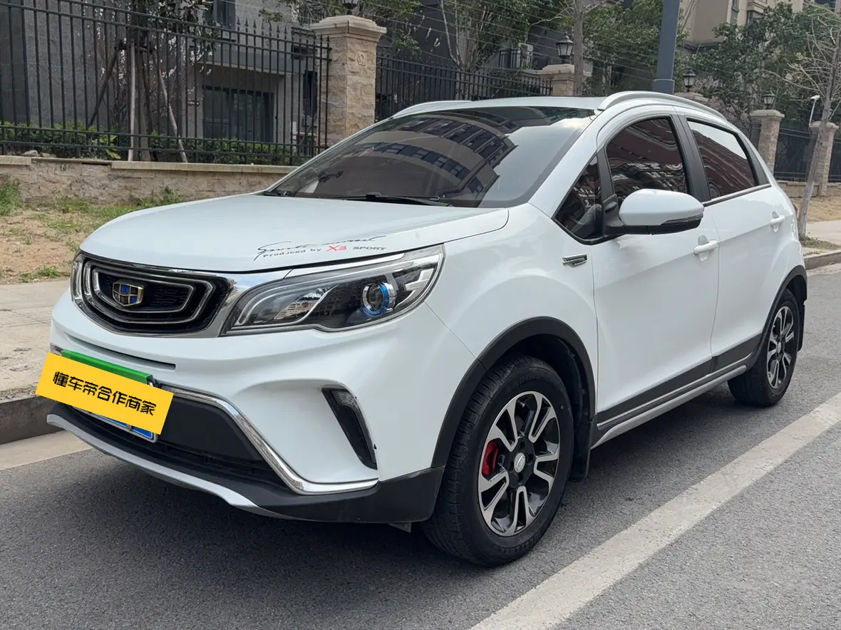 Geely Vision X3