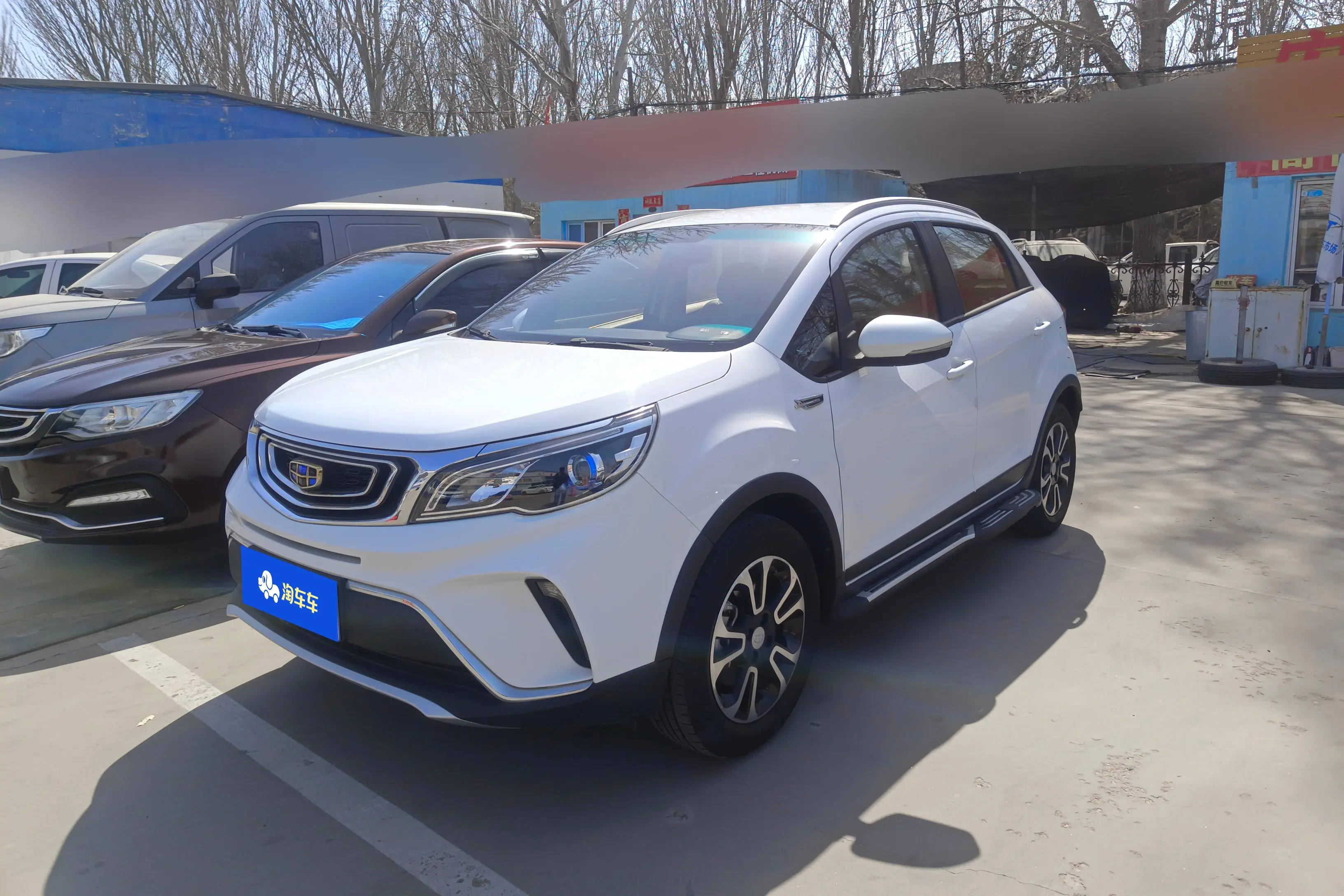 Geely Vision X3