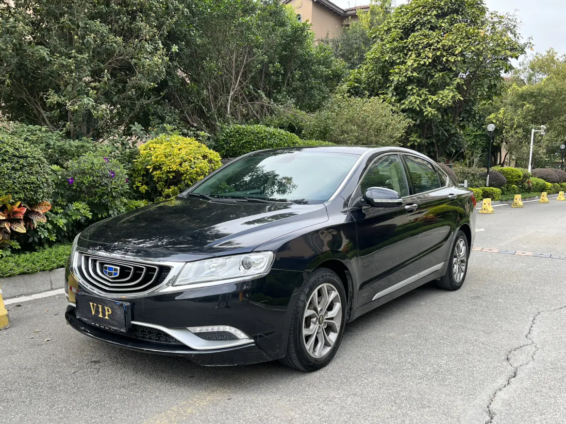 Geely Borui