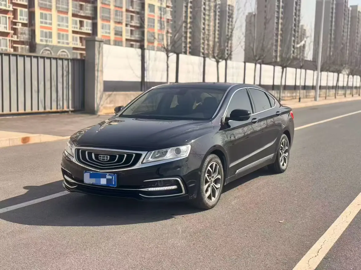 Geely Borui