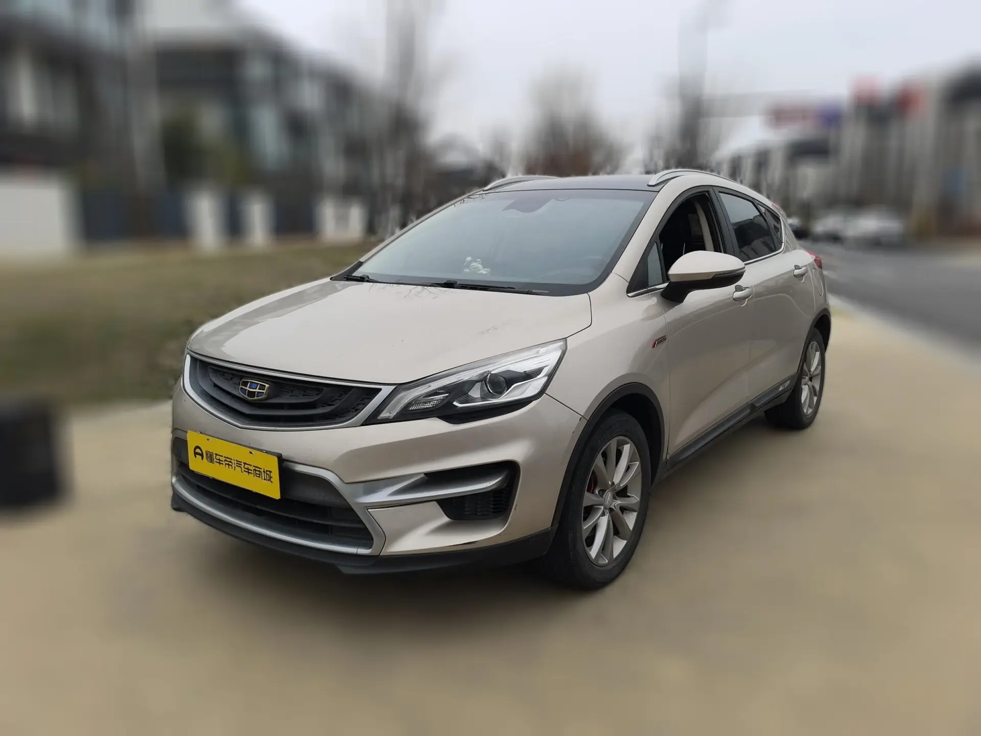 Geely Emgrand GS  из Китая