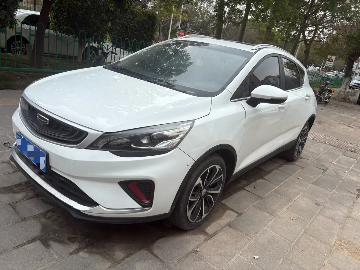 Geely Emgrand GS