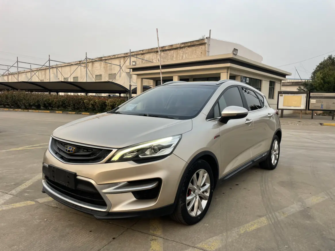 Geely Emgrand GS