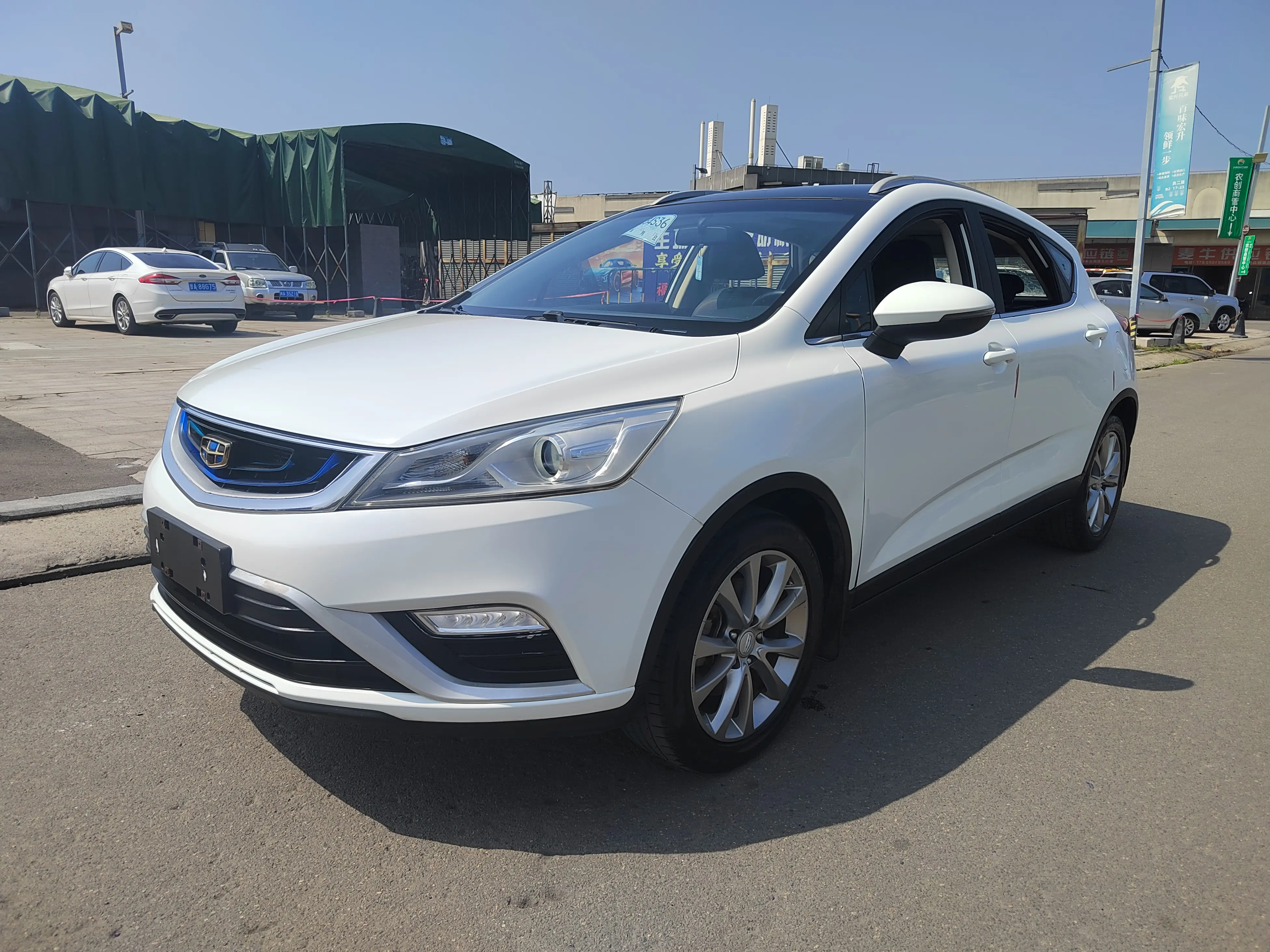 Geely Emgrand GS
