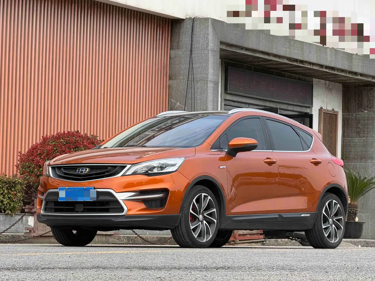 Geely Emgrand GS