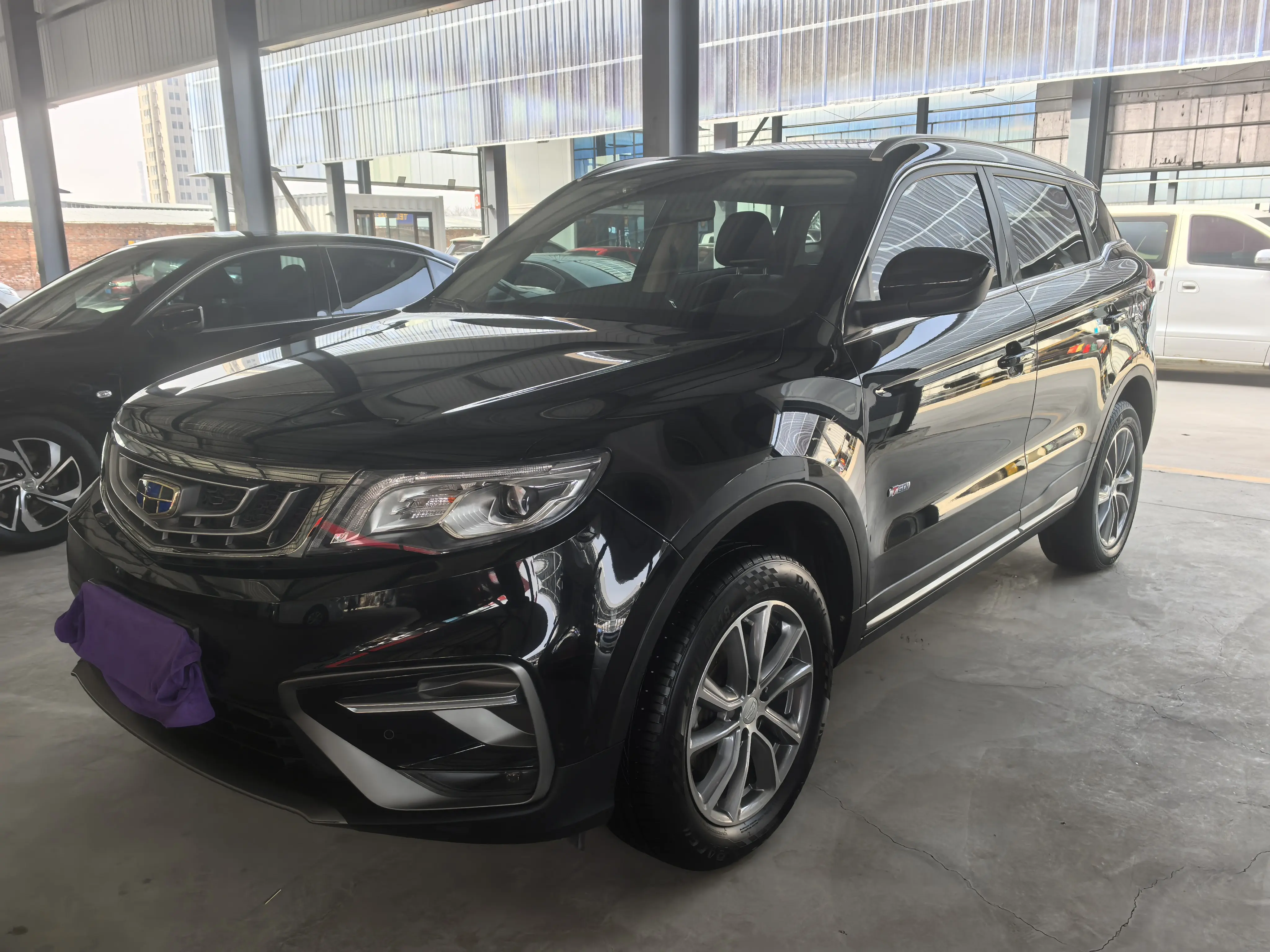 Geely Atlas