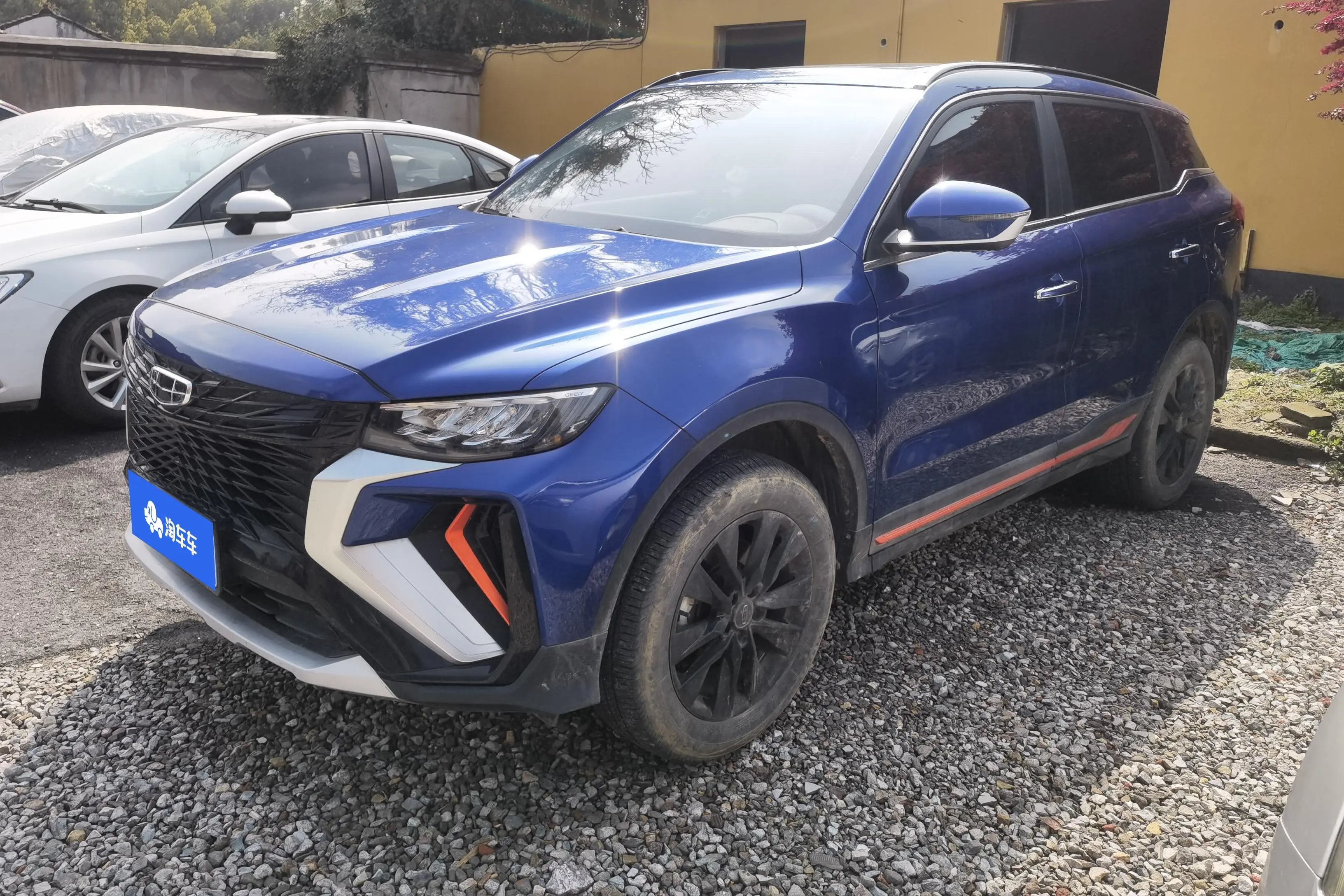 Geely Atlas