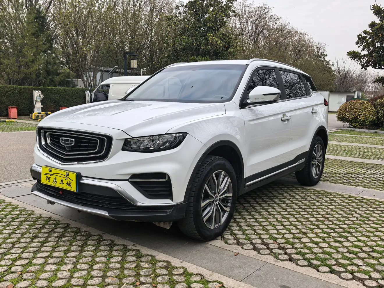Geely Atlas