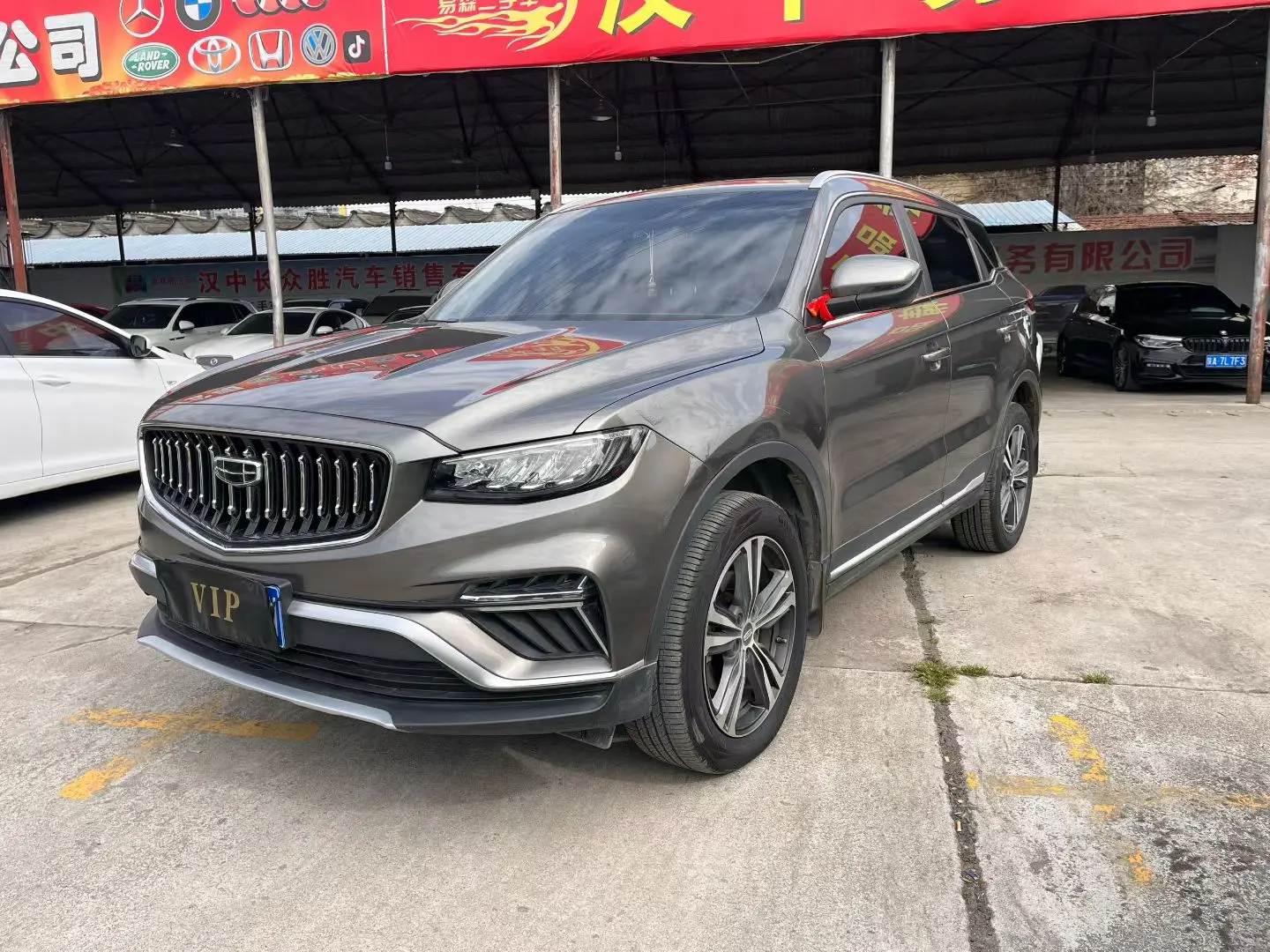 Geely Atlas