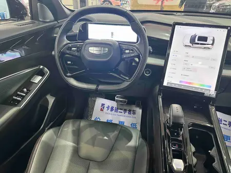 catalog-car-9