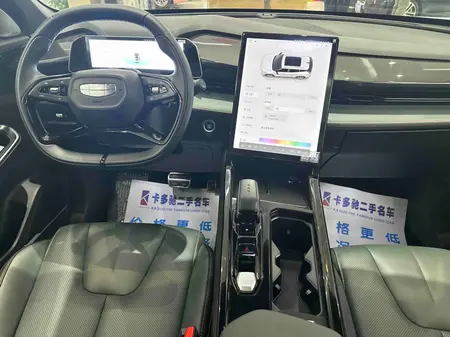 catalog-car-10
