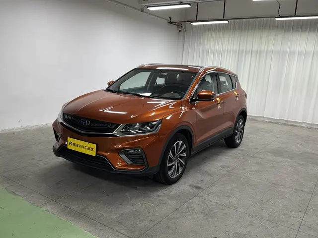 Geely Coolray SX11