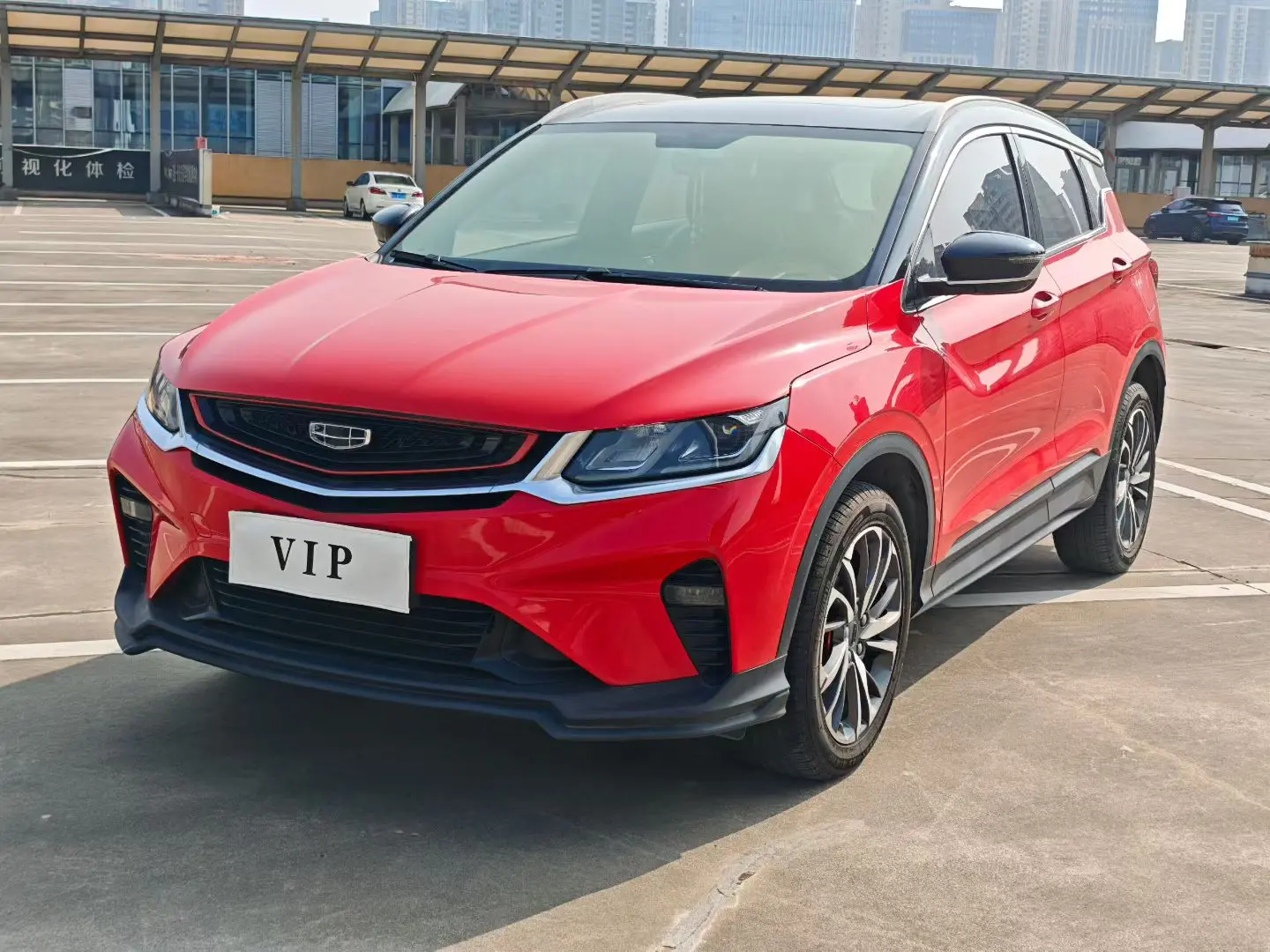 Geely Coolray SX11