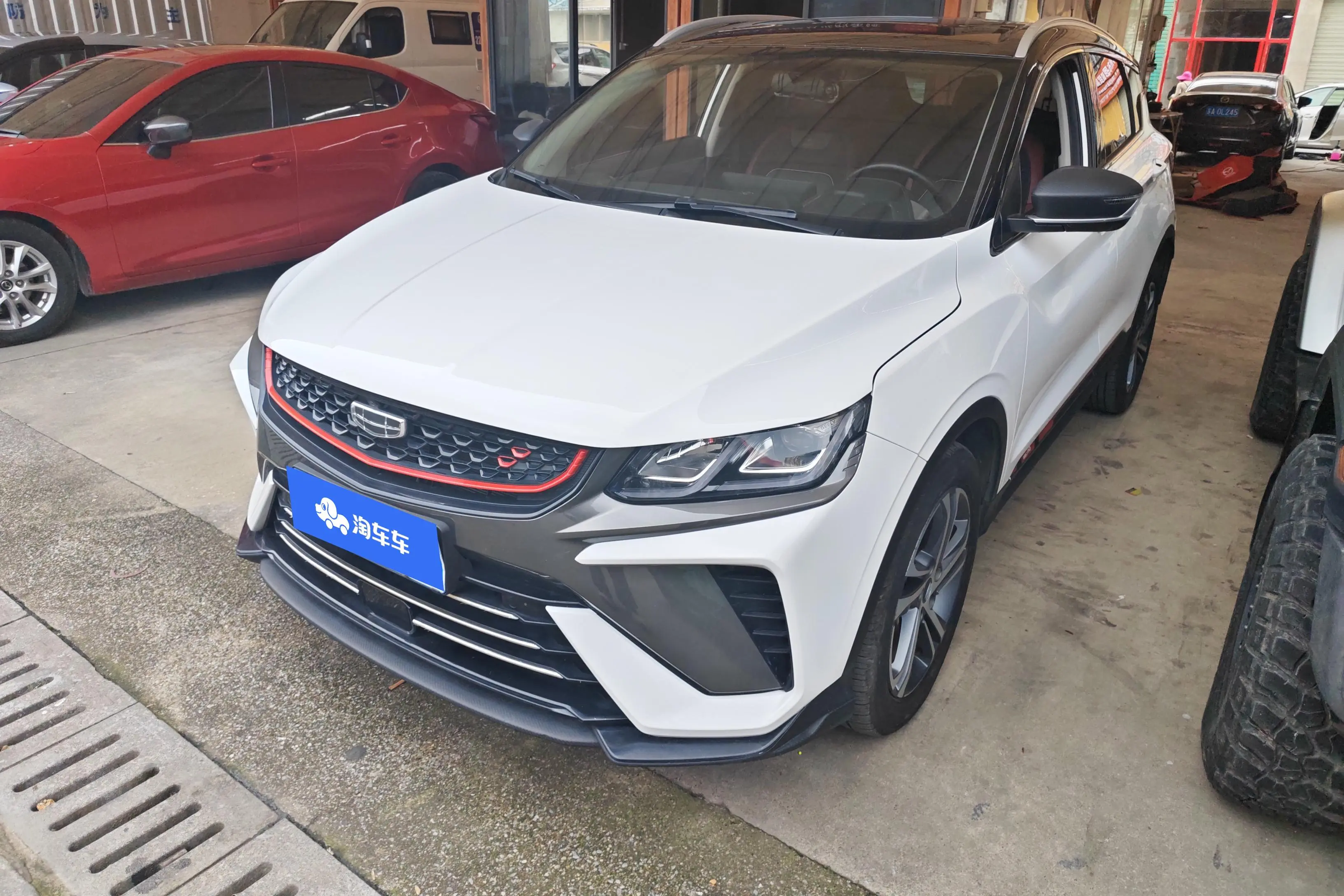Geely Coolray SX11