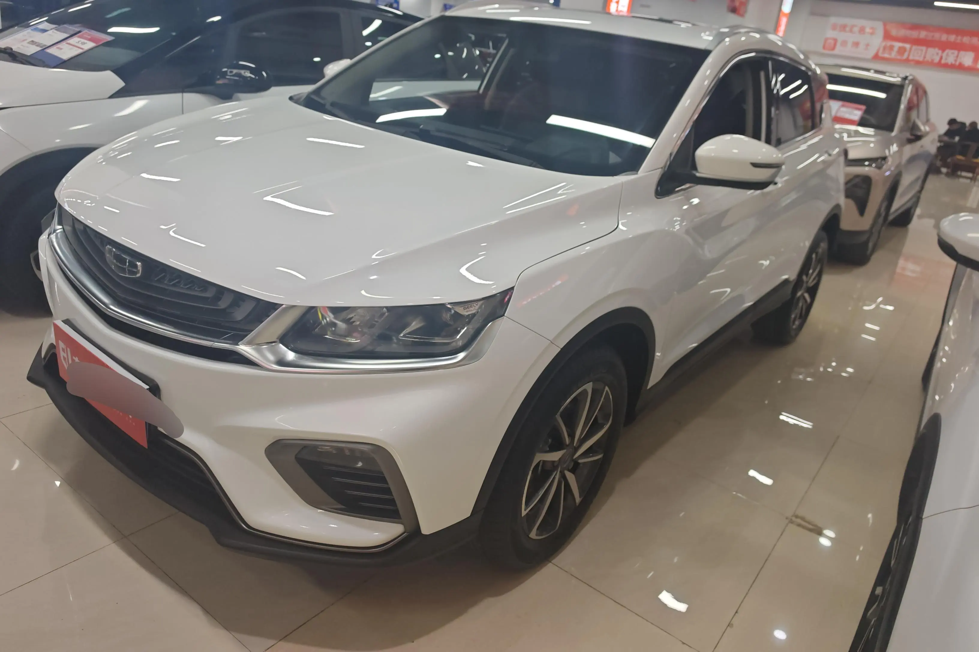 Geely Coolray SX11