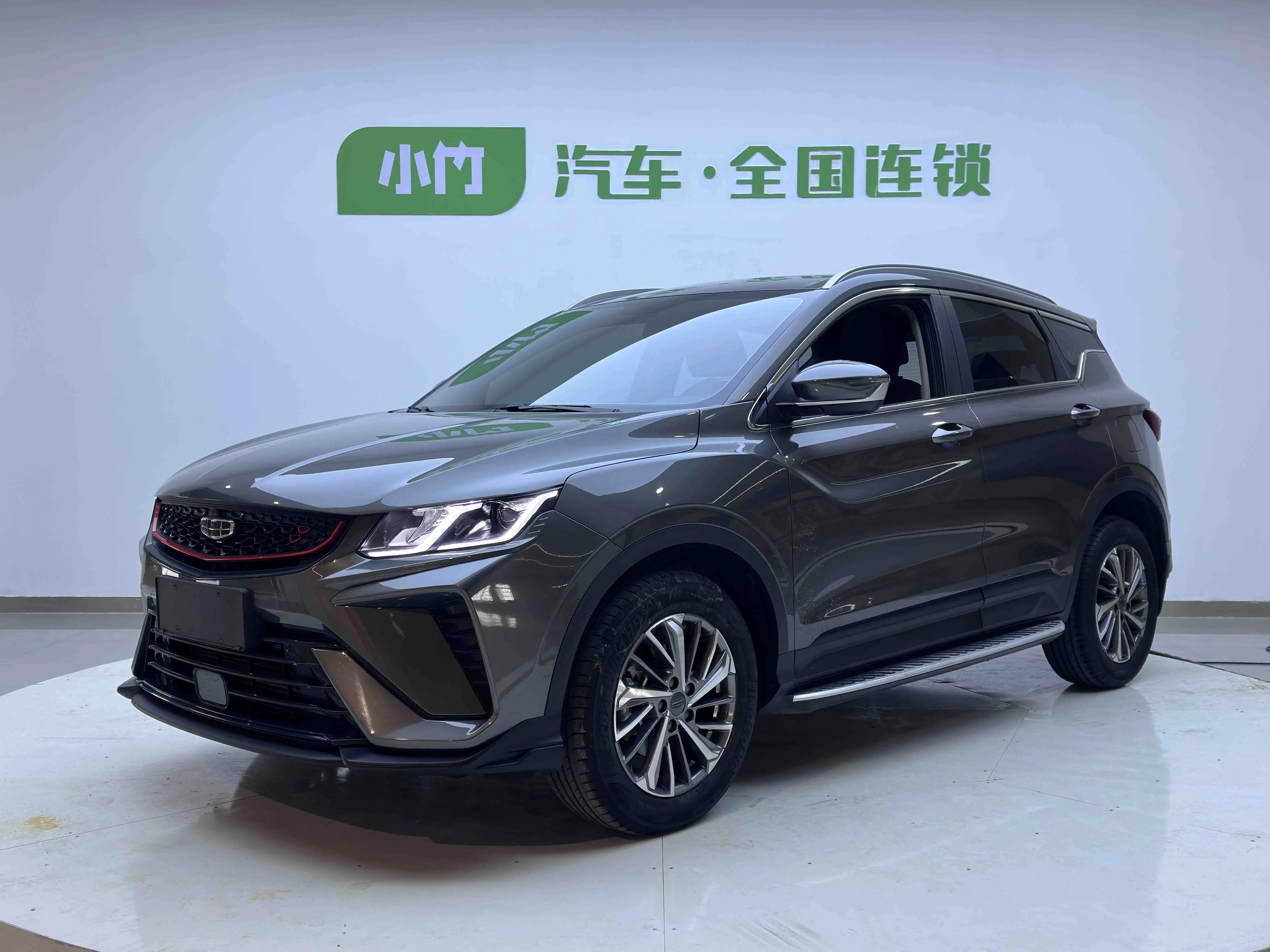 Geely Coolray SX11