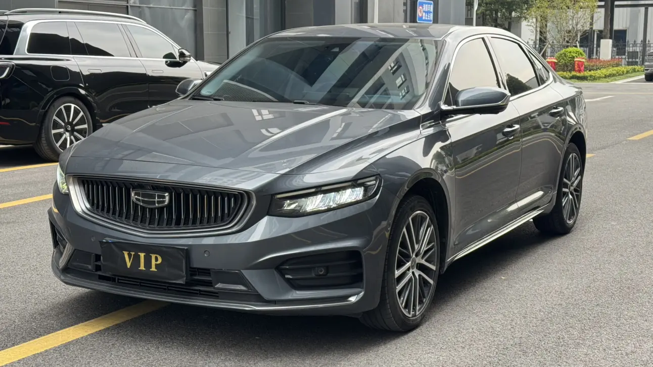 Geely Xing Rui
