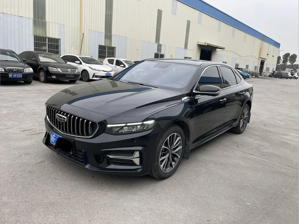 Geely Xing Rui
