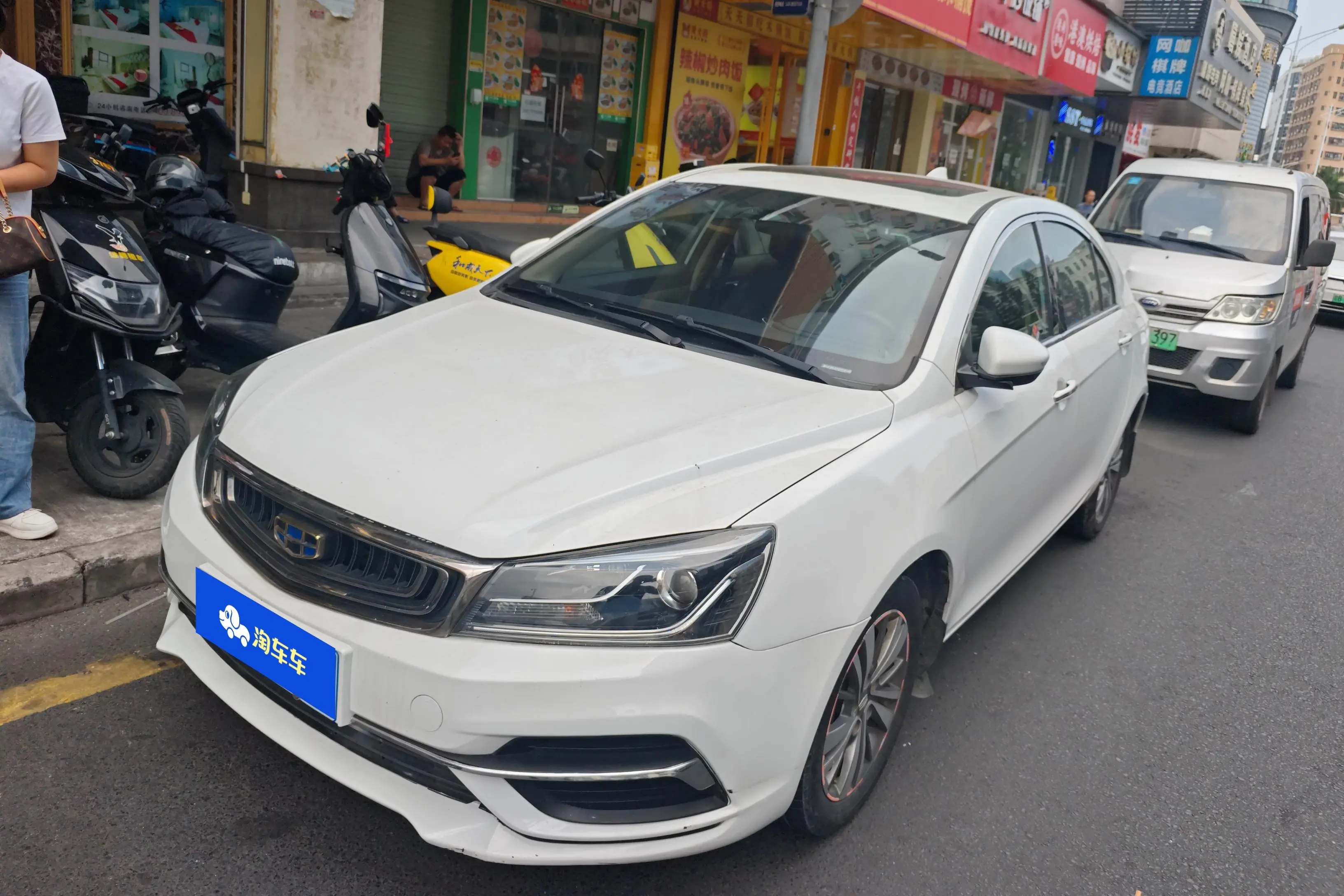 Geely Emgrand  из Китая