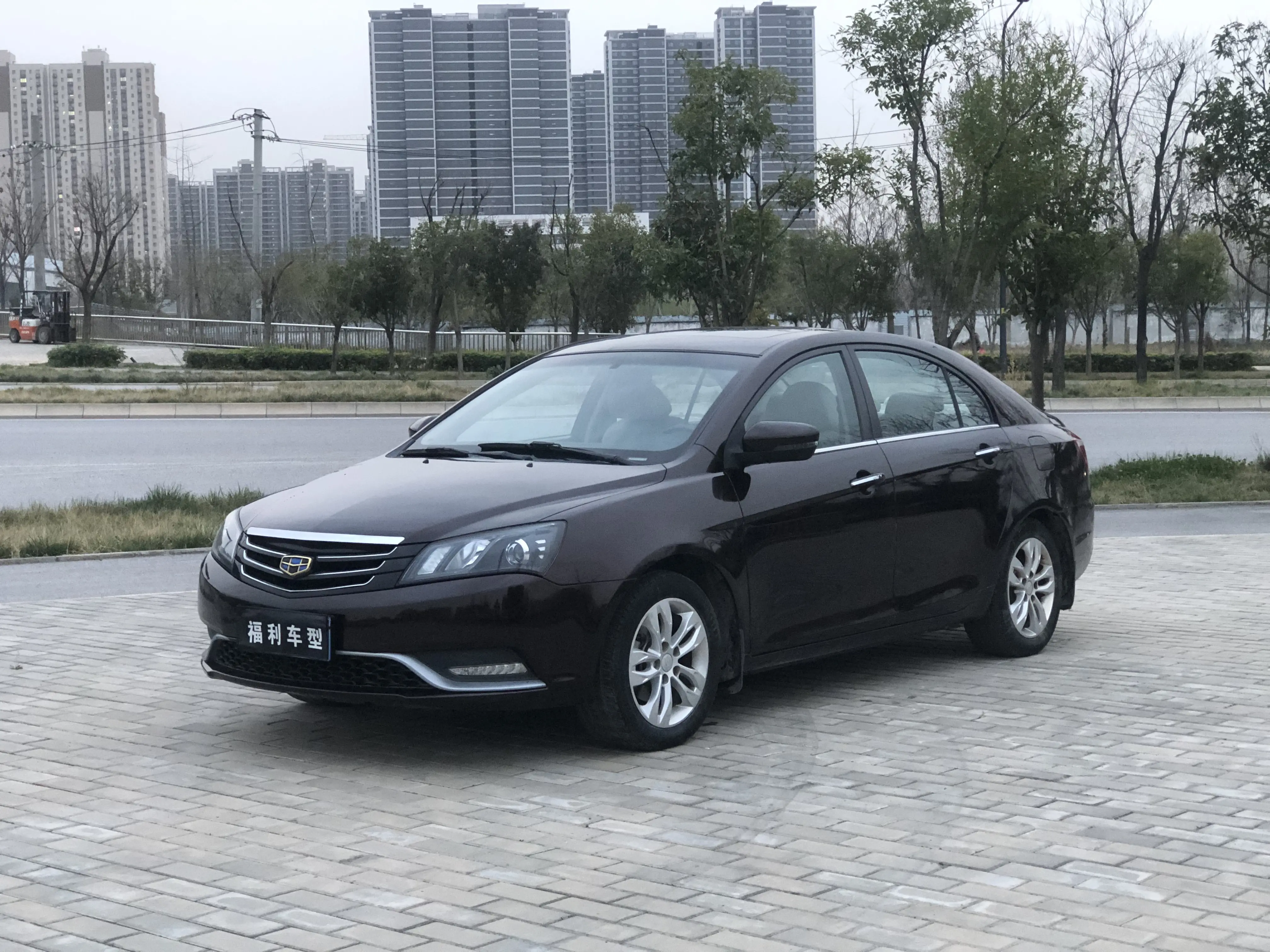 Geely Emgrand