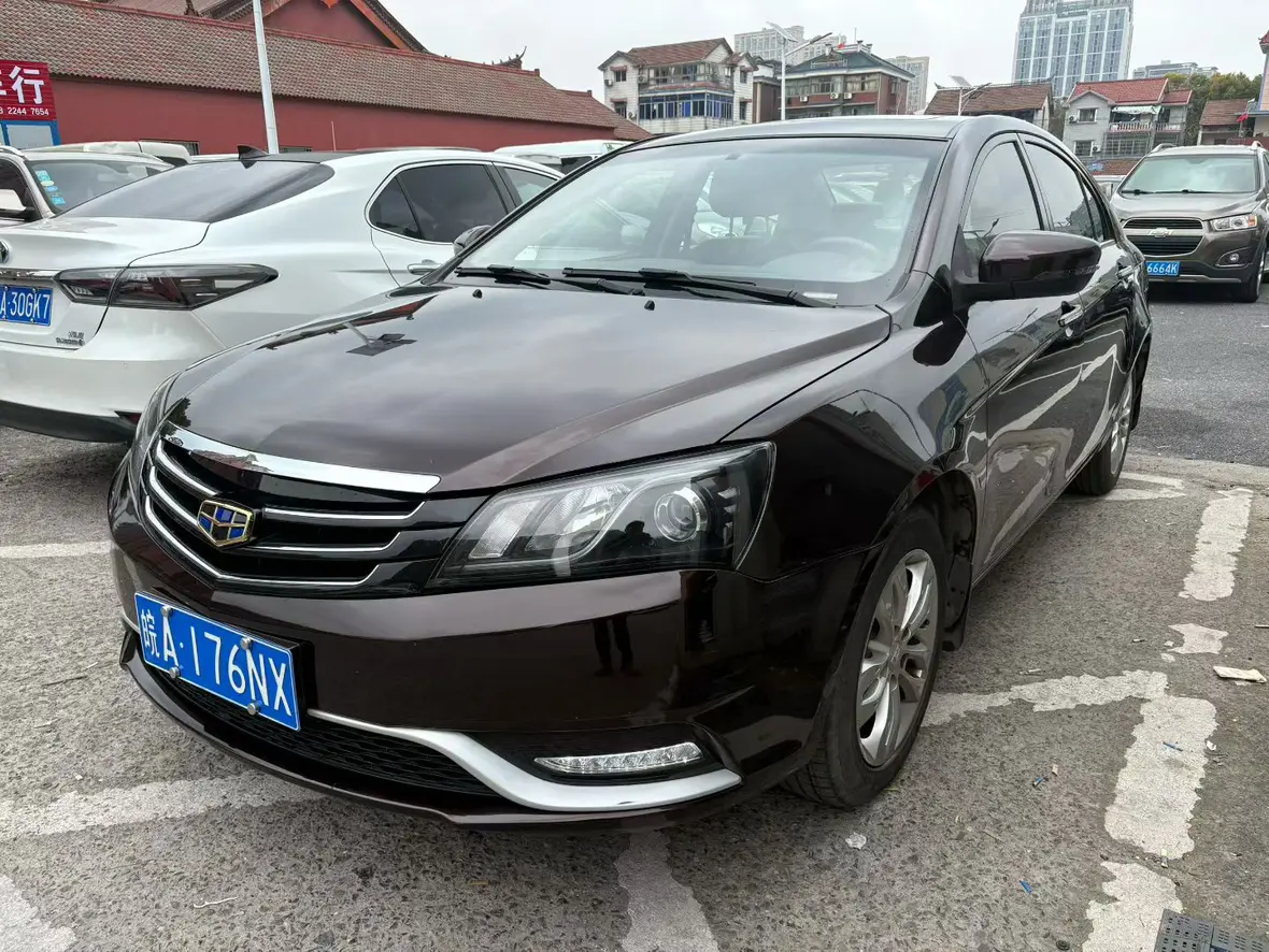 Geely Emgrand