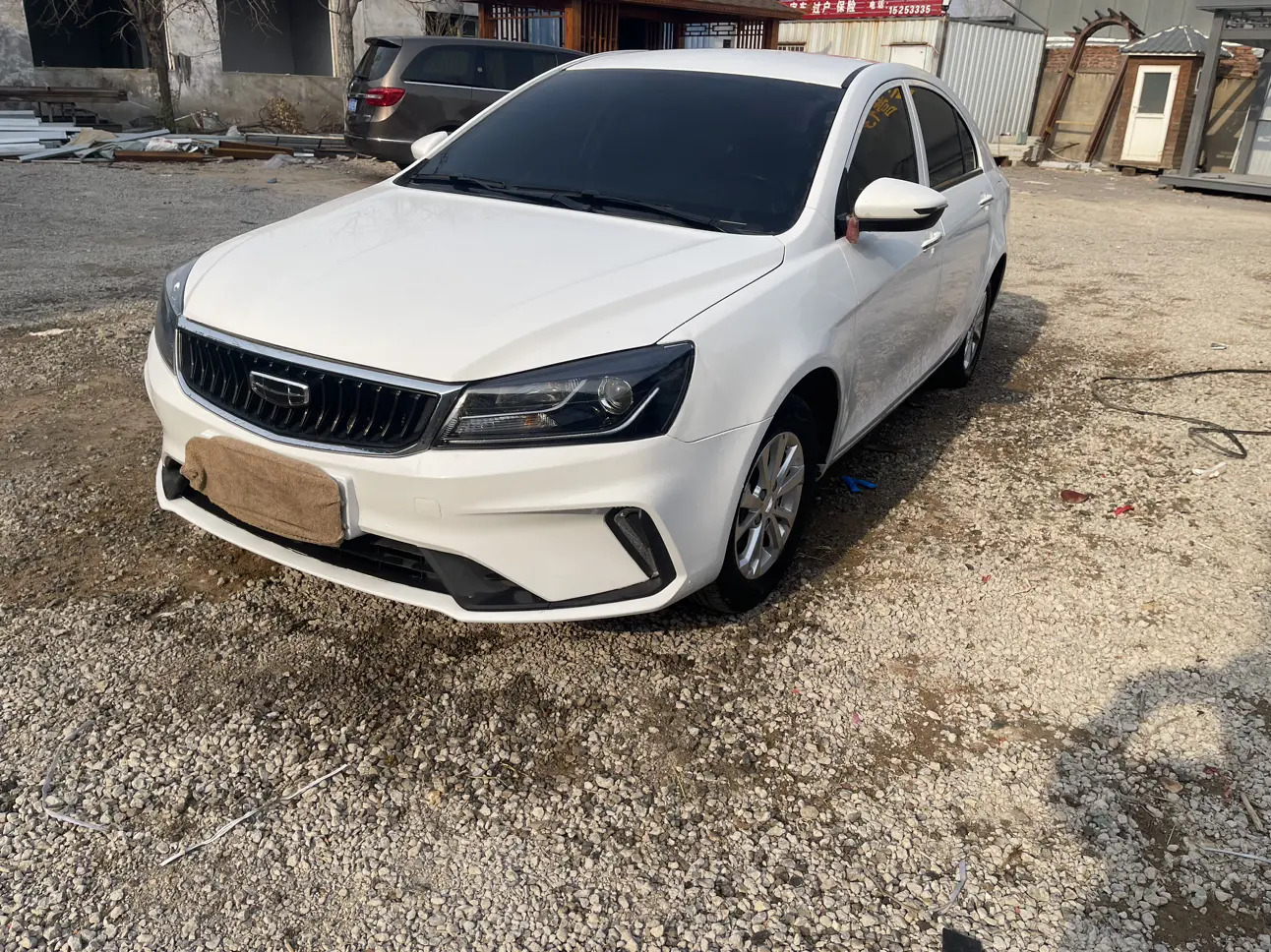 Geely Emgrand