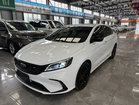 catalog-car-1