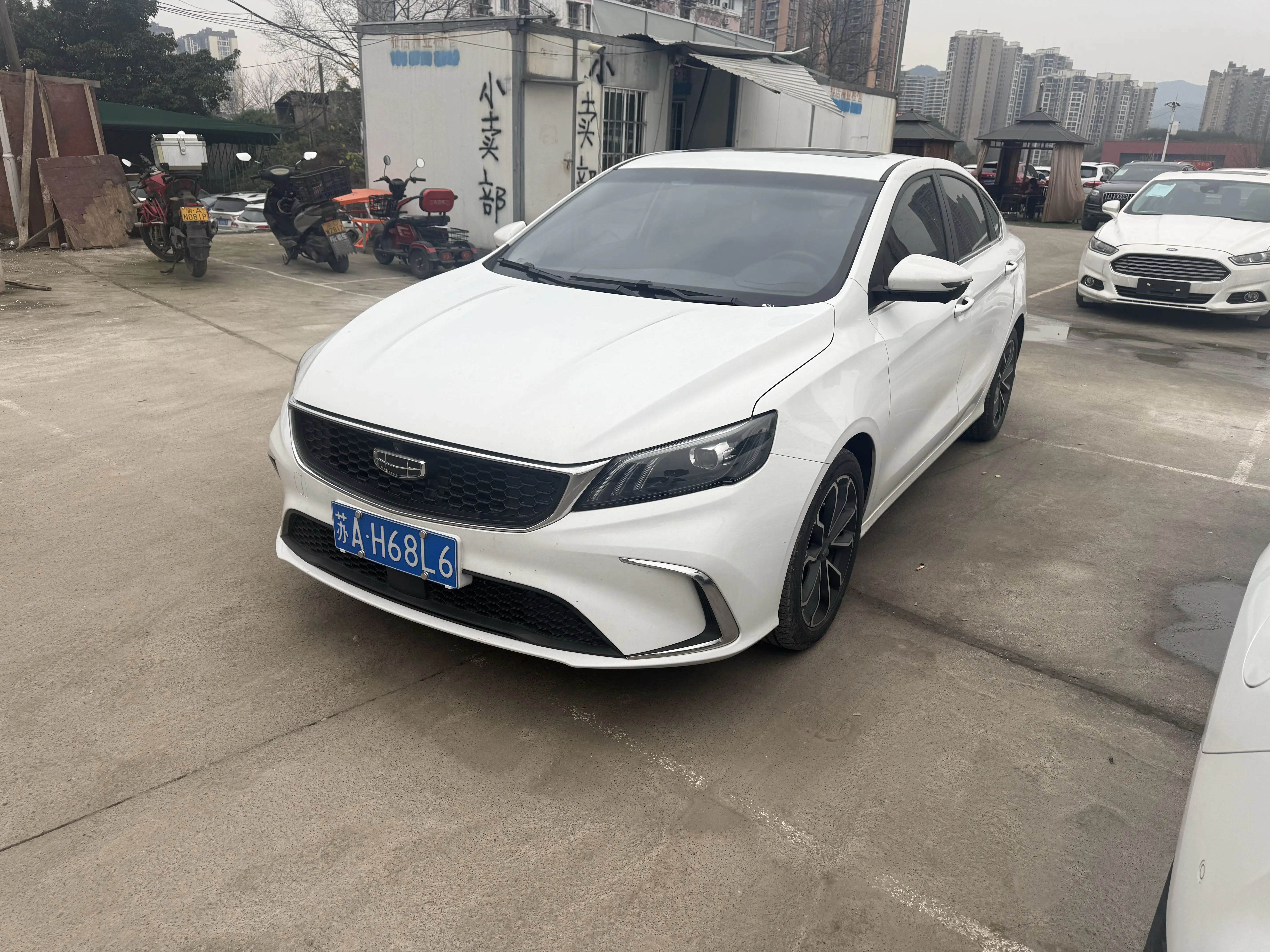 Geely Binrui