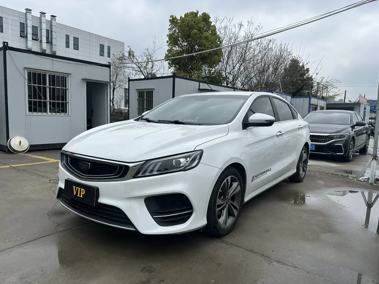 Geely Binrui