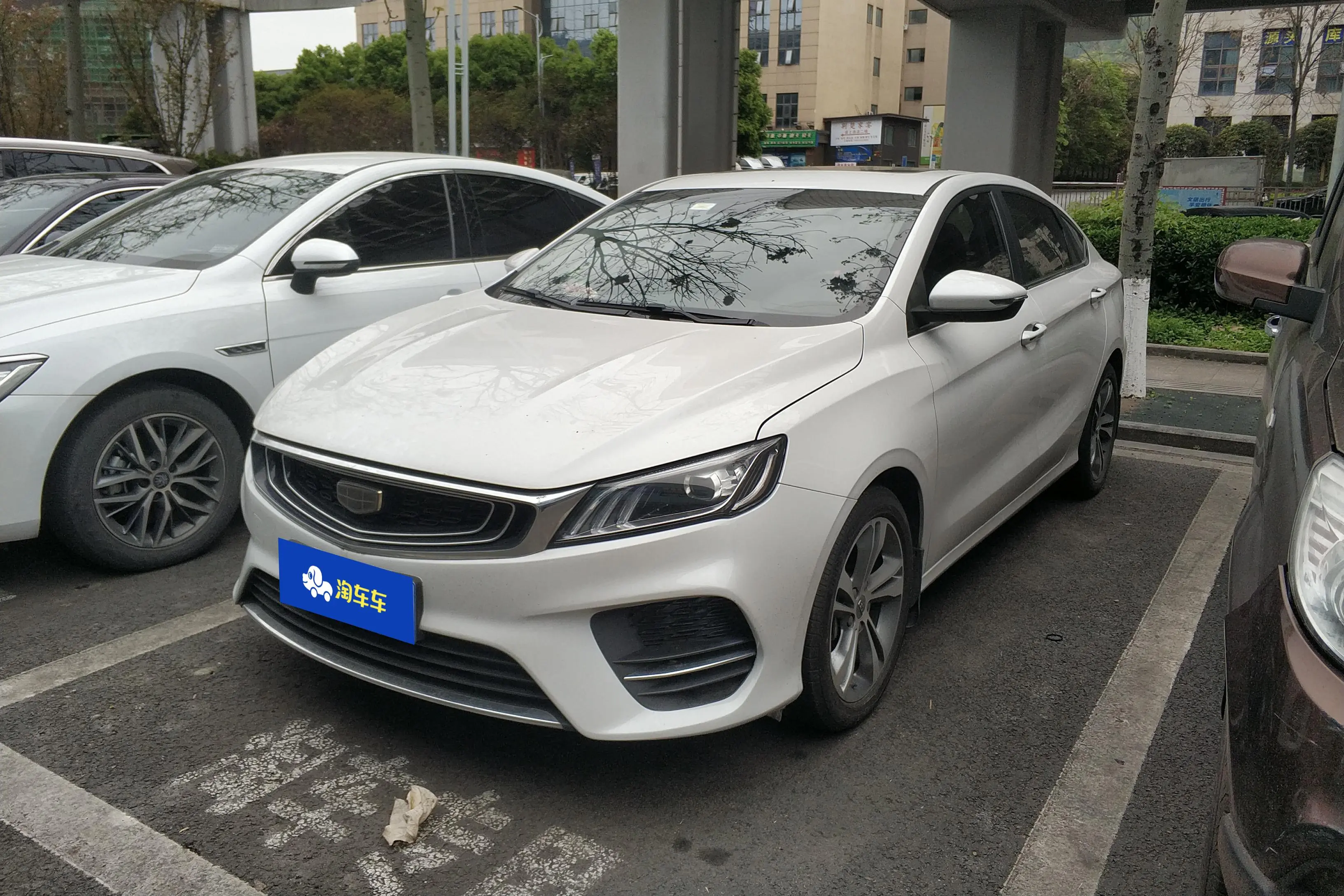 Geely Binrui