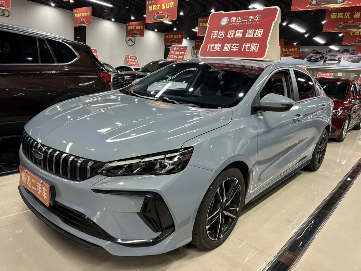 Geely Binrui