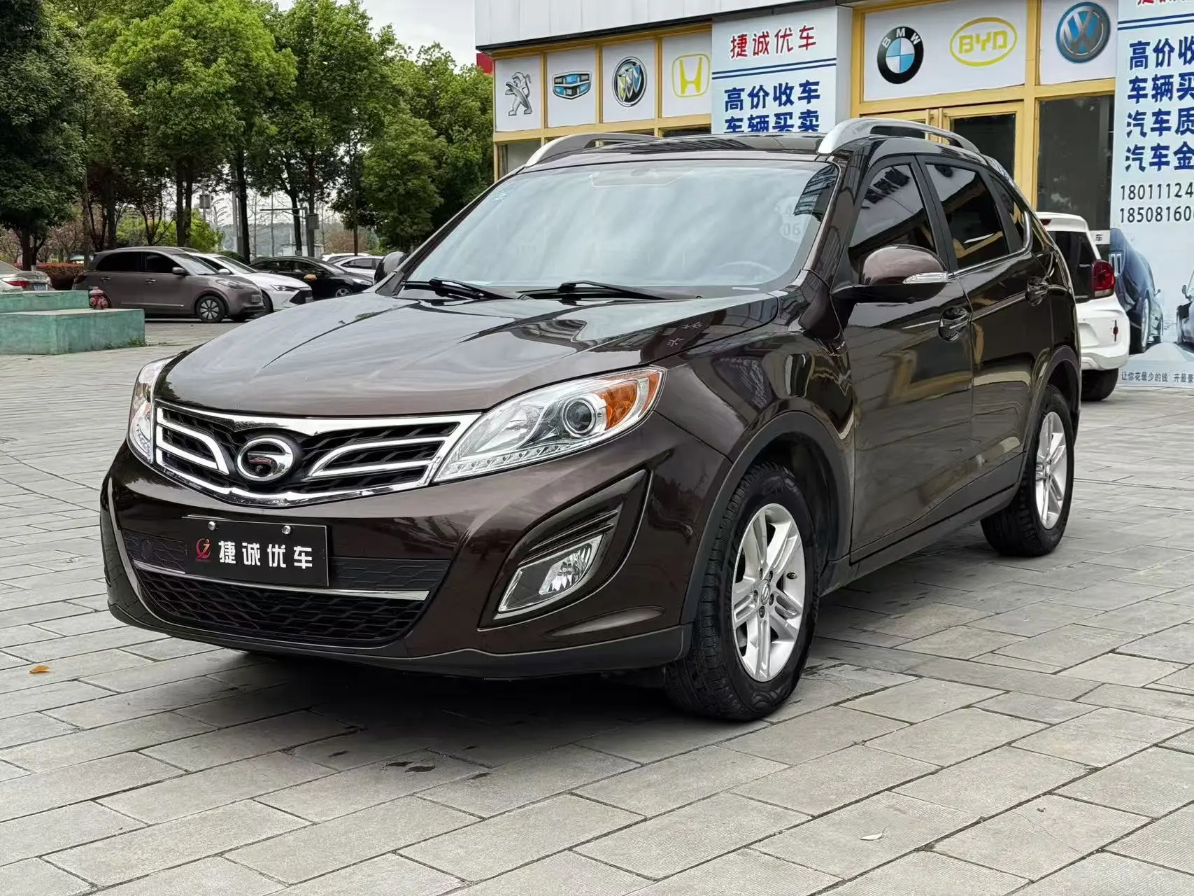 GAC Trumpchi GS5