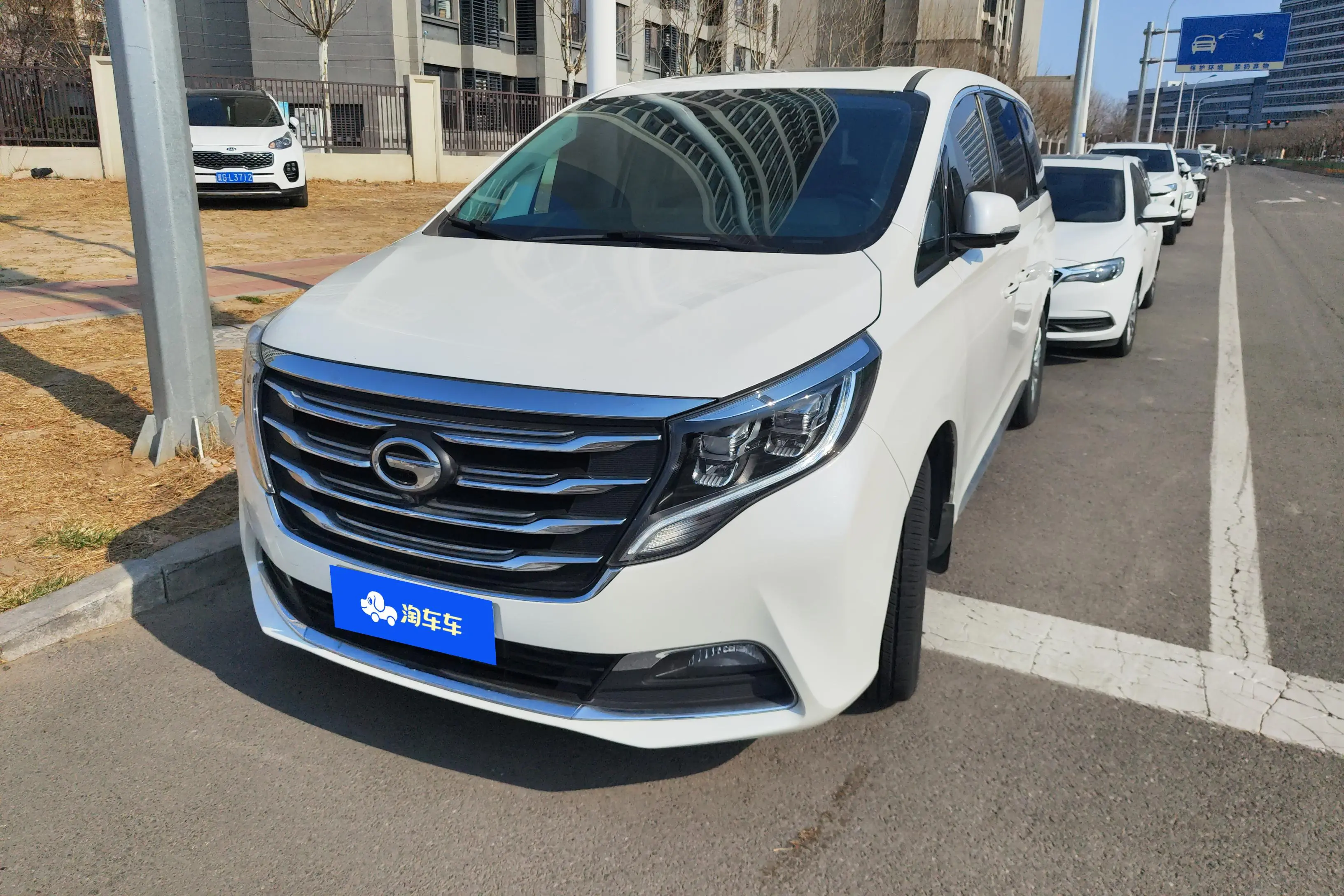 GAC Trumpchi M8