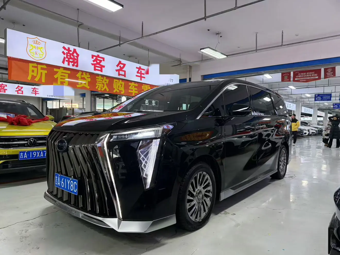 GAC Trumpchi M8