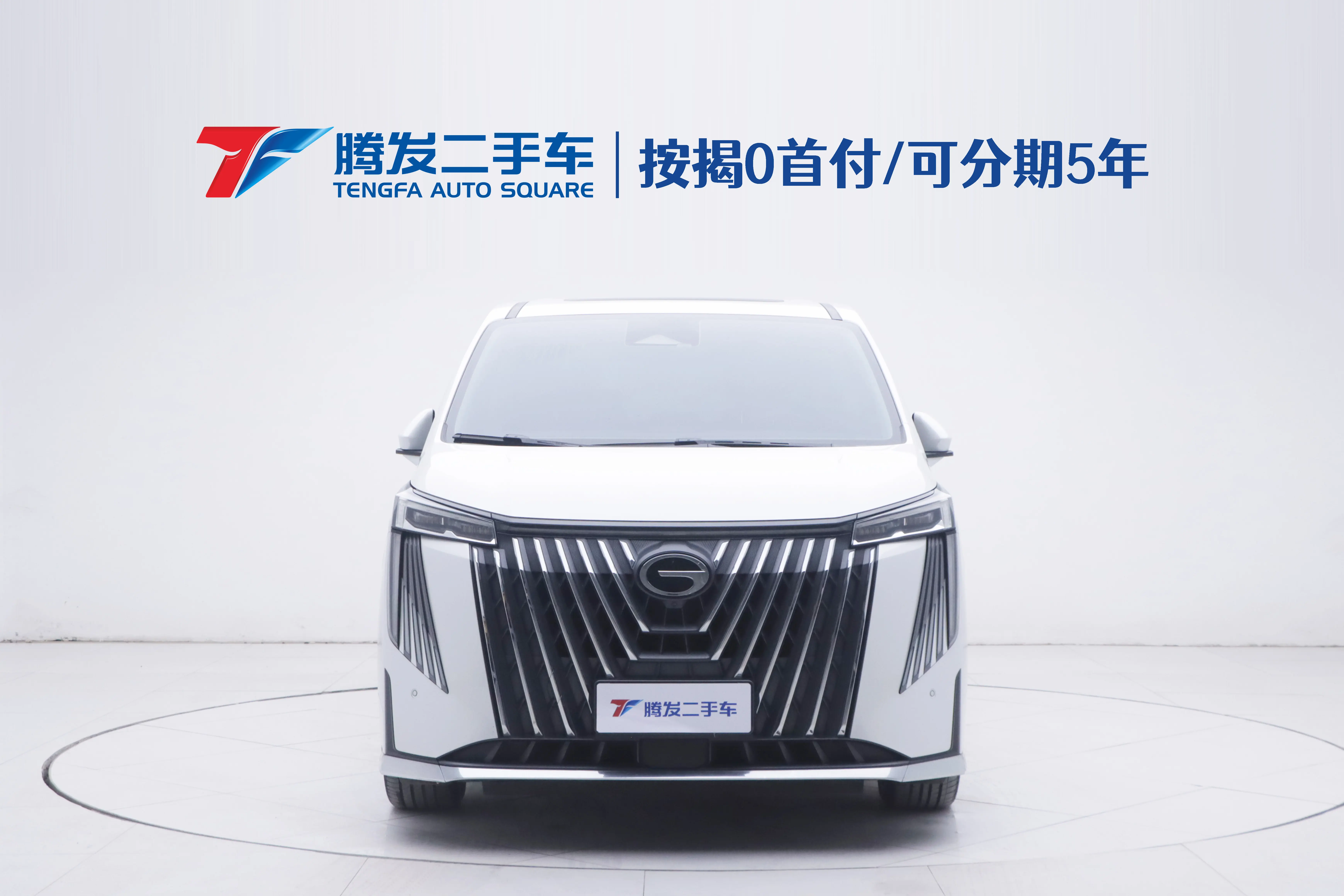 GAC Trumpchi M8