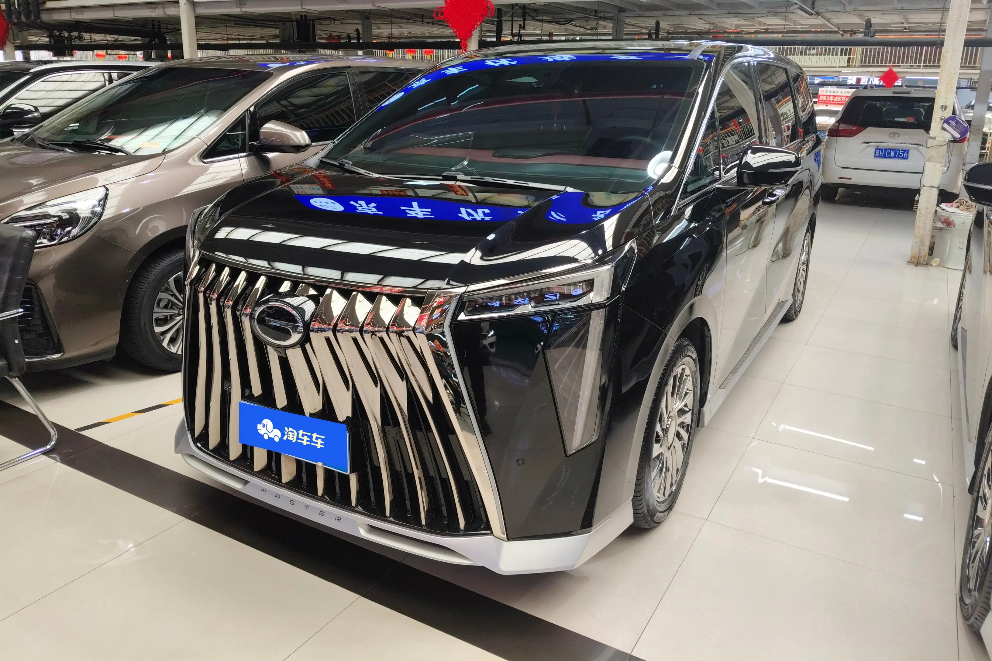 GAC Trumpchi M8