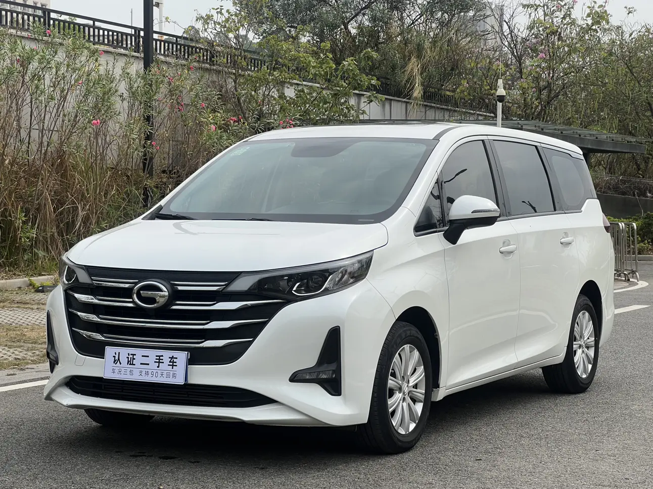 GAC Trumpchi M6